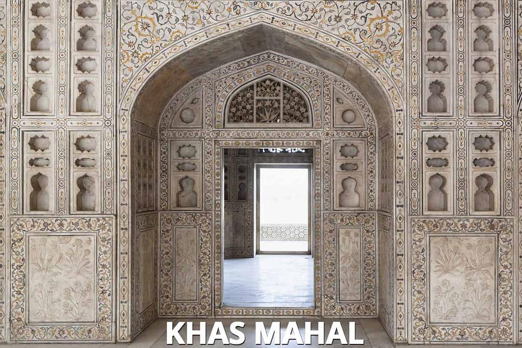 Khas Mahal